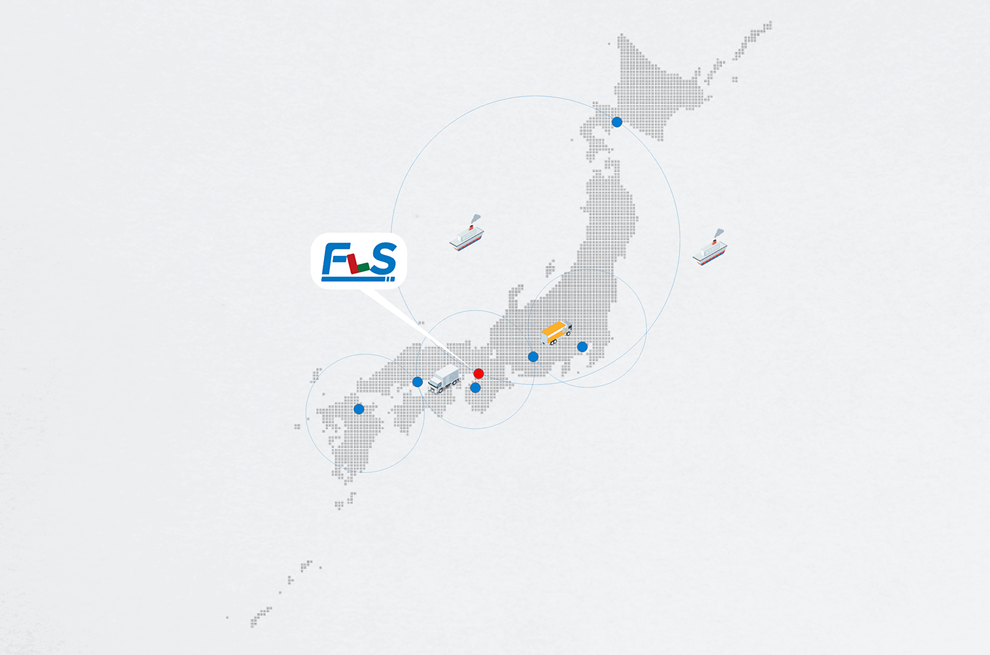 日本の地図上でFLSの立地について紹介する画像